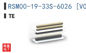 RSM00-19-33S-6026 [V003]